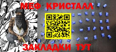 бутик Ставрополь