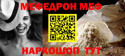 бутик Ставрополь