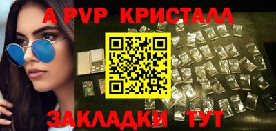 соль курить ск Среднеуральск