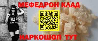 соль курить ск Среднеуральск
