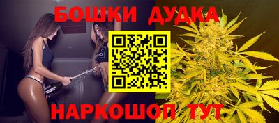 соль курить ск Среднеуральск
