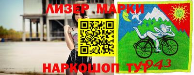 соль курить ск Среднеуральск