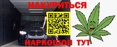 соль курить ск Среднеуральск