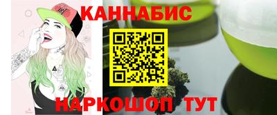 соль курить ск Среднеуральск