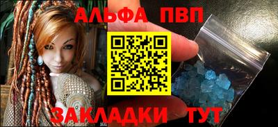 соль курить ск Среднеуральск