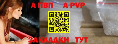 соль курить ск Среднеуральск