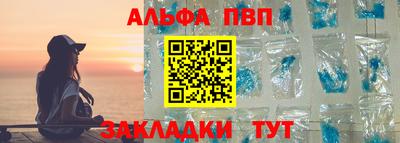 соль курить ск Среднеуральск