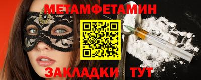 соль курить ск Среднеуральск
