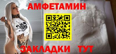 соль курить ск Среднеуральск