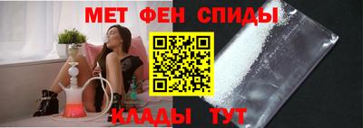 соль курить ск Среднеуральск
