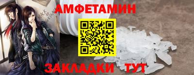 соль курить ск Среднеуральск