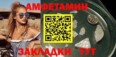 соль курить ск Среднеуральск