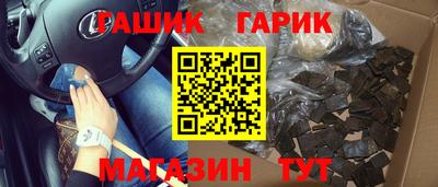 соль курить ск Среднеуральск
