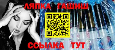 соль курить ск Среднеуральск