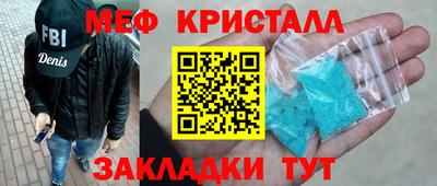 соль курить ск Среднеуральск