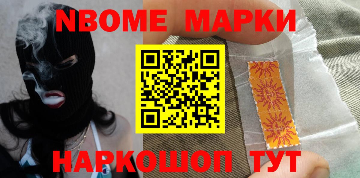 ЛСД экстази ecstasy Муром