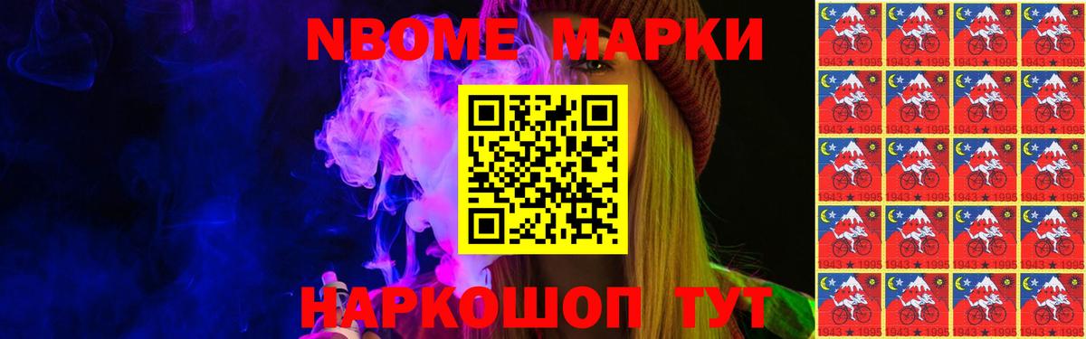 Лсд 25 экстази кислота  Вход с VPN  ЛСД экстази кислота  Муром 