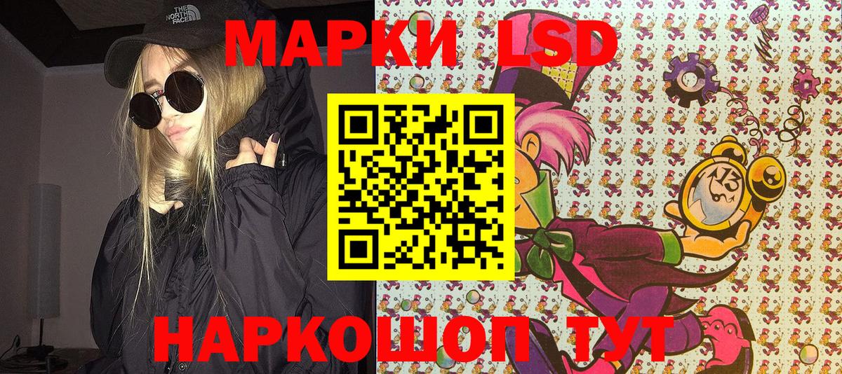 MDMA Муром